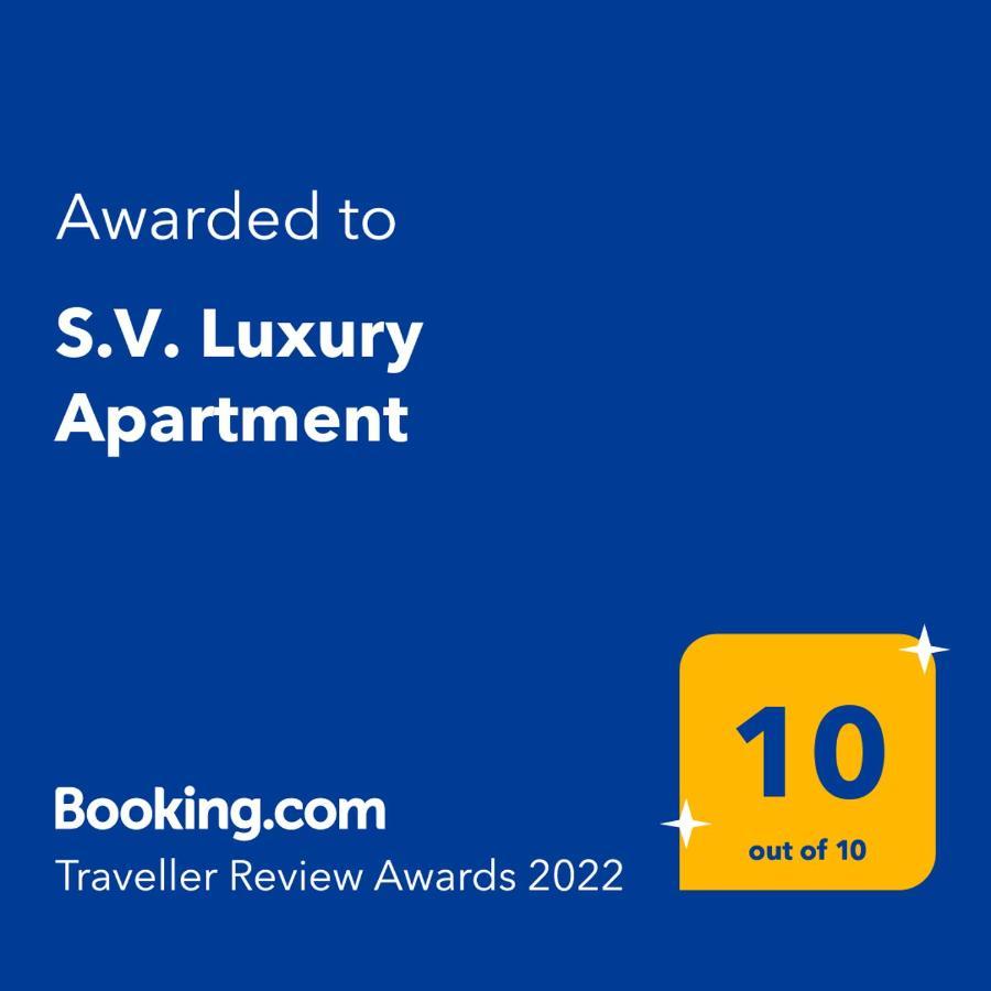 S.V. Luxury Apartment 伊拉克利翁 外观 照片